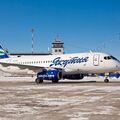 SSJ-100_RA-89011_320.jpg