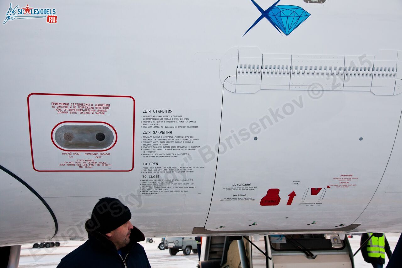 SSJ-100_RA-89011_56.jpg