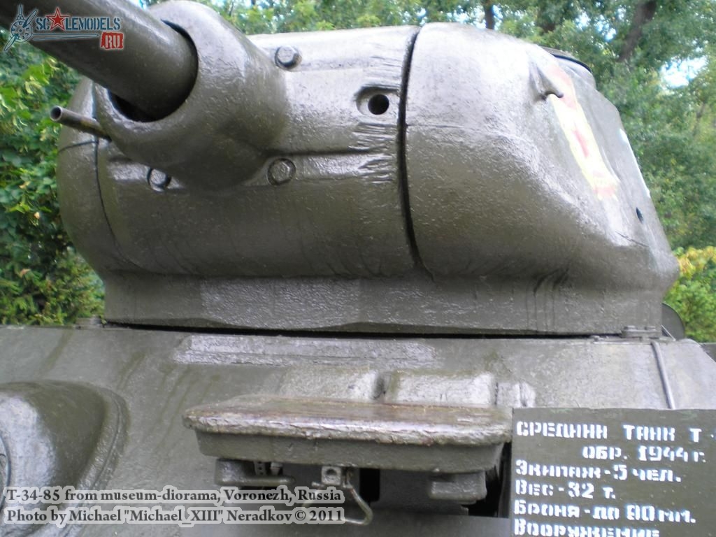 t-34-85_0004.jpg