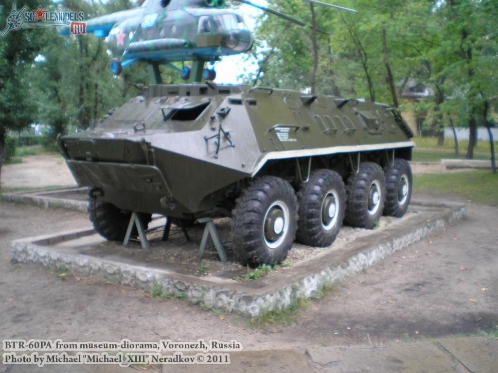 btr-60pa_0013.jpg