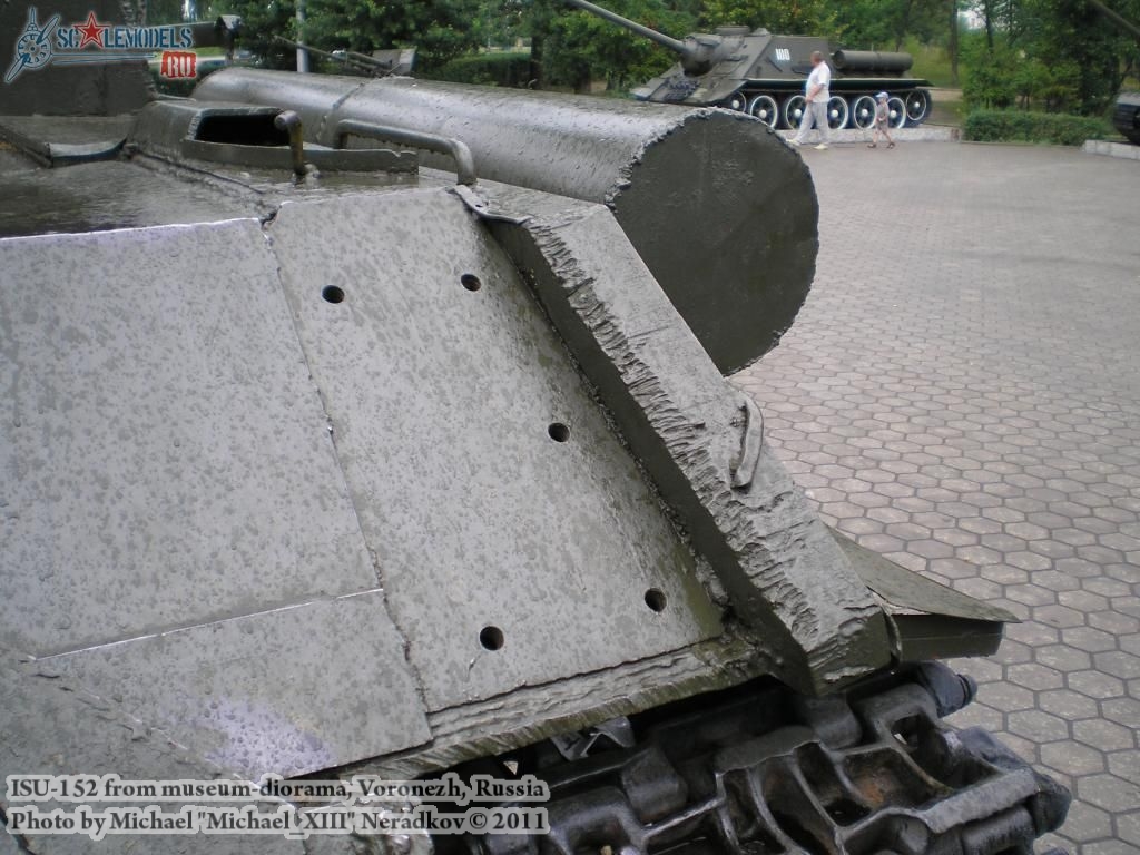 isu-152_0020.jpg