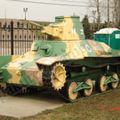 легкий танк Type 95 Ha-Go, Центральный музей Великой Отечественной войны, Парк Победы, Москва, Россия