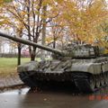 Основной боевой танк Т-72Б, Центральный музей Великой Отечественной войны, Парк Победы, Москва, Россия