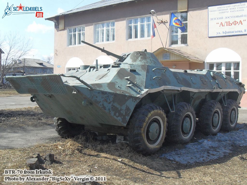 BTR-70_14.JPG