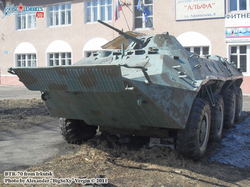 BTR-70_15.JPG