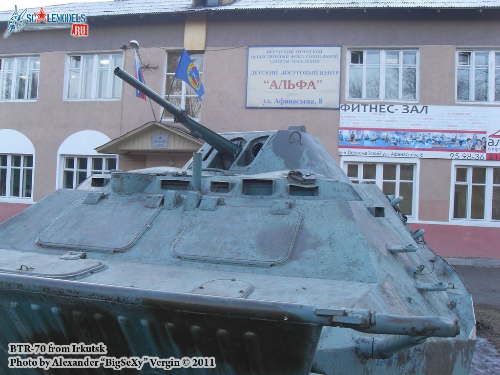 BTR-70_96.JPG