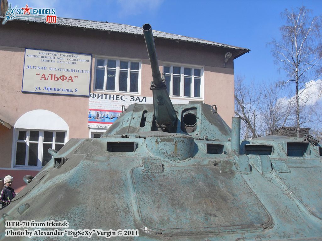 BTR-70_100.JPG