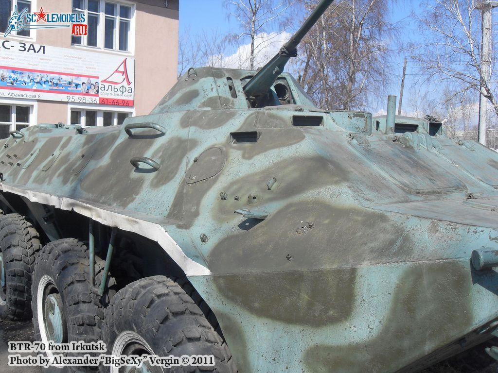 BTR-70_101.JPG
