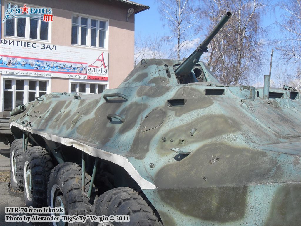 BTR-70_102.JPG