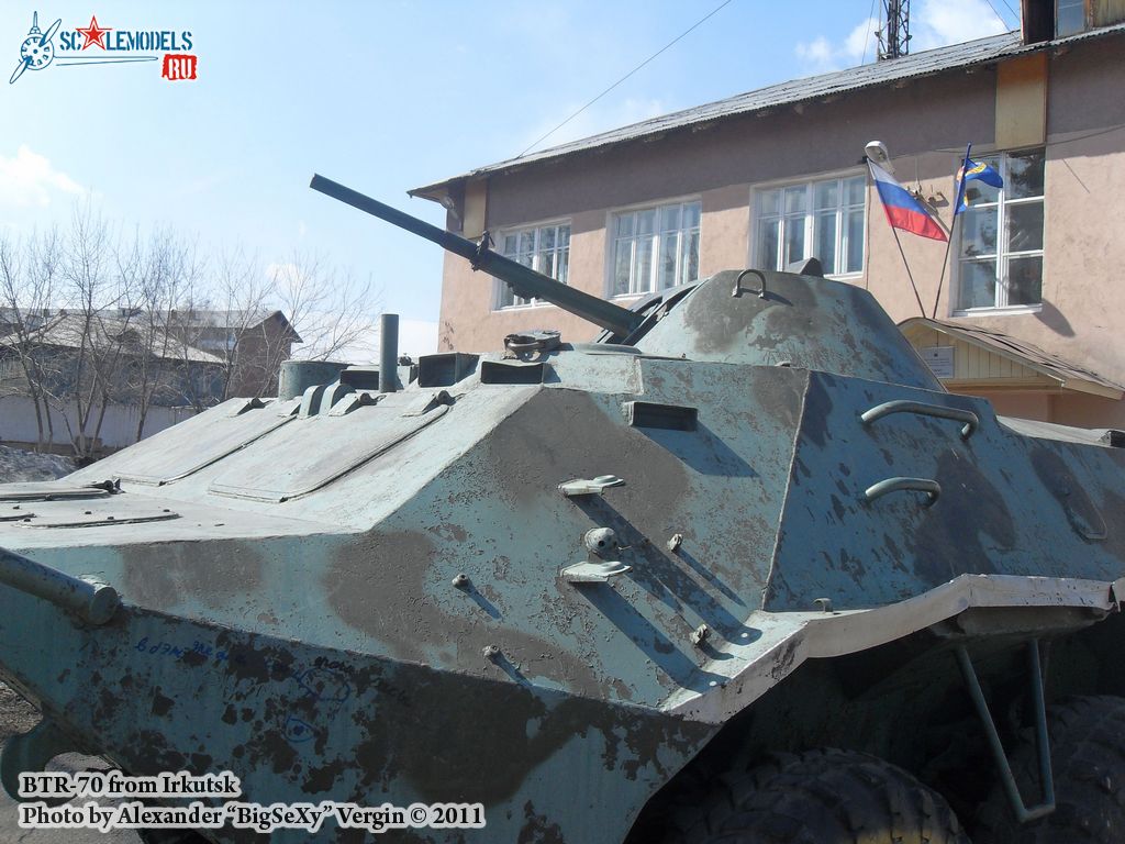 BTR-70_131.JPG