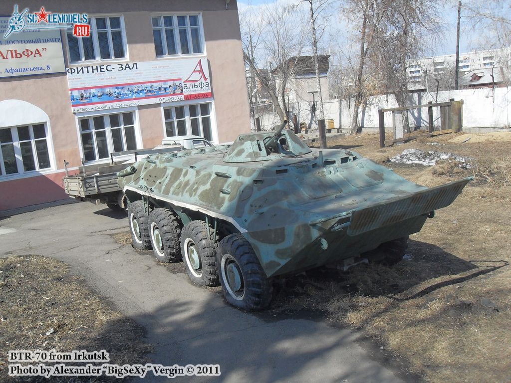 BTR-70_188.JPG