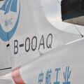 Harbin_Y12F_B-00AQ_108.jpg