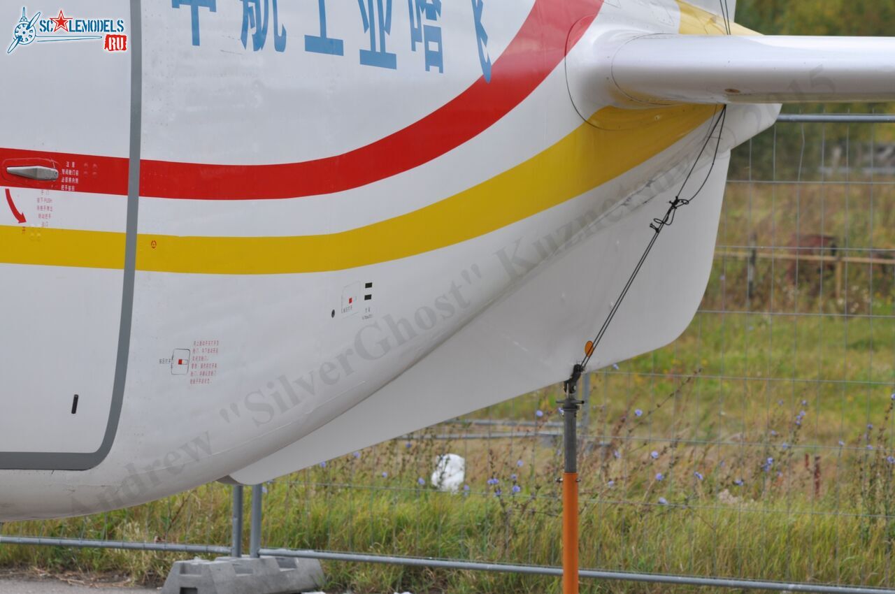 Harbin_Y12F_B-00AQ_151.jpg