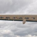 Harbin_Y12F_B-00AQ_43.jpg