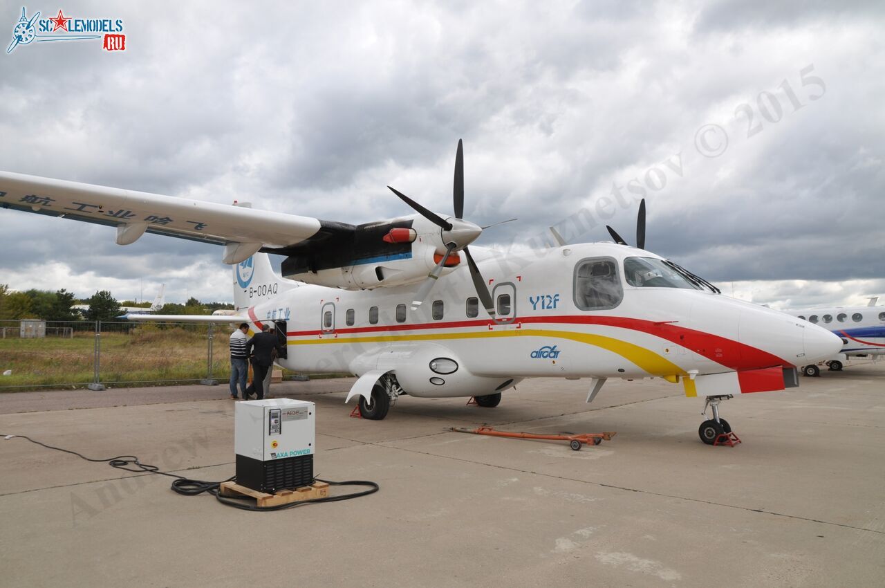 Harbin_Y12F_B-00AQ_45.jpg