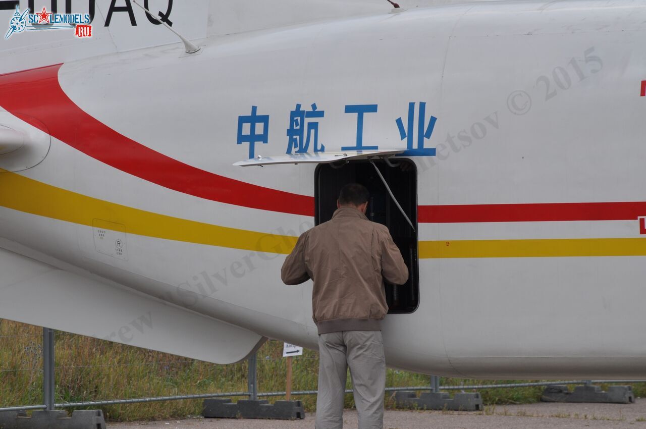 Harbin_Y12F_B-00AQ_56.jpg
