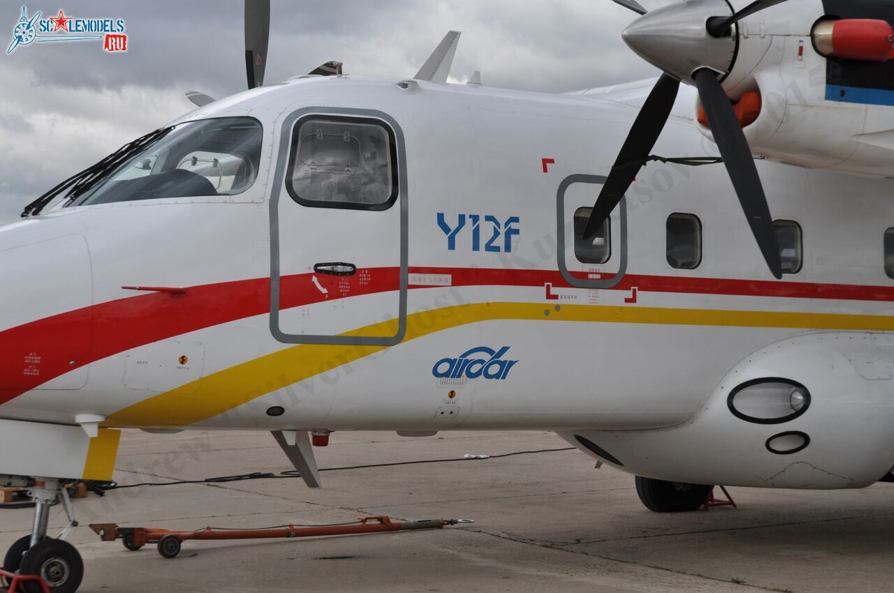 Harbin_Y12F_B-00AQ_6.jpg