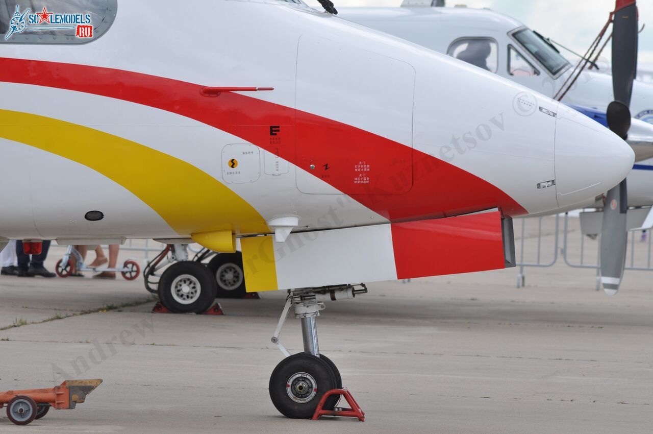 Harbin_Y12F_B-00AQ_60.jpg