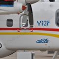 Harbin_Y12F_B-00AQ_67.jpg