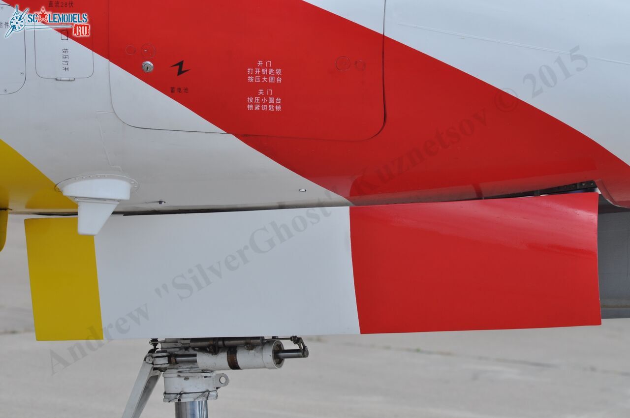 Harbin_Y12F_B-00AQ_74.jpg