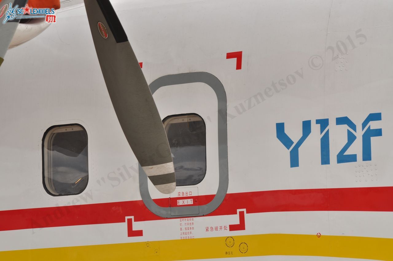 Harbin_Y12F_B-00AQ_82.jpg