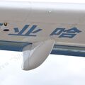 Harbin_Y12F_B-00AQ_97.jpg
