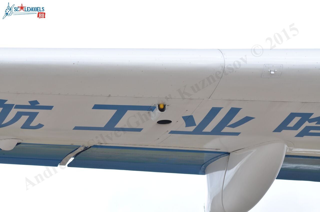 Harbin_Y12F_B-00AQ_98.jpg