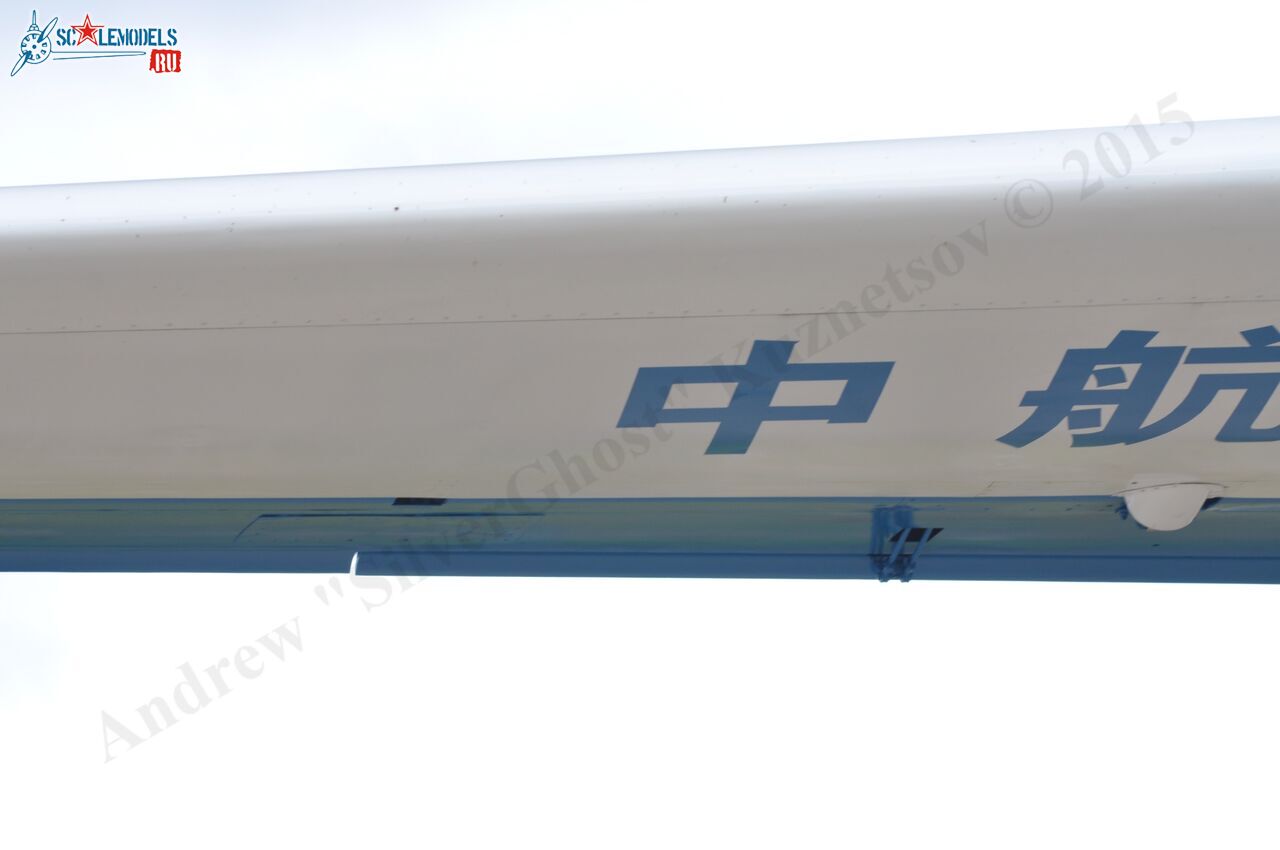 Harbin_Y12F_B-00AQ_99.jpg