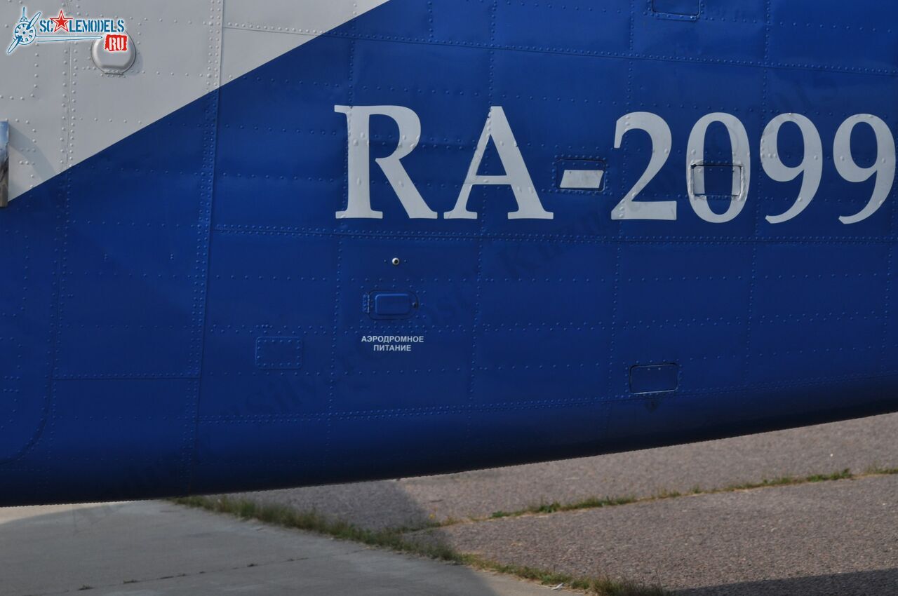 TVS-2MS_RA-2099G_5.jpg