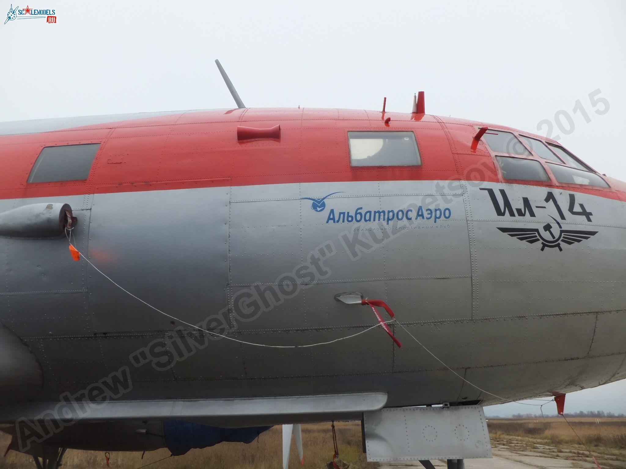 Il-14T_0085.jpg