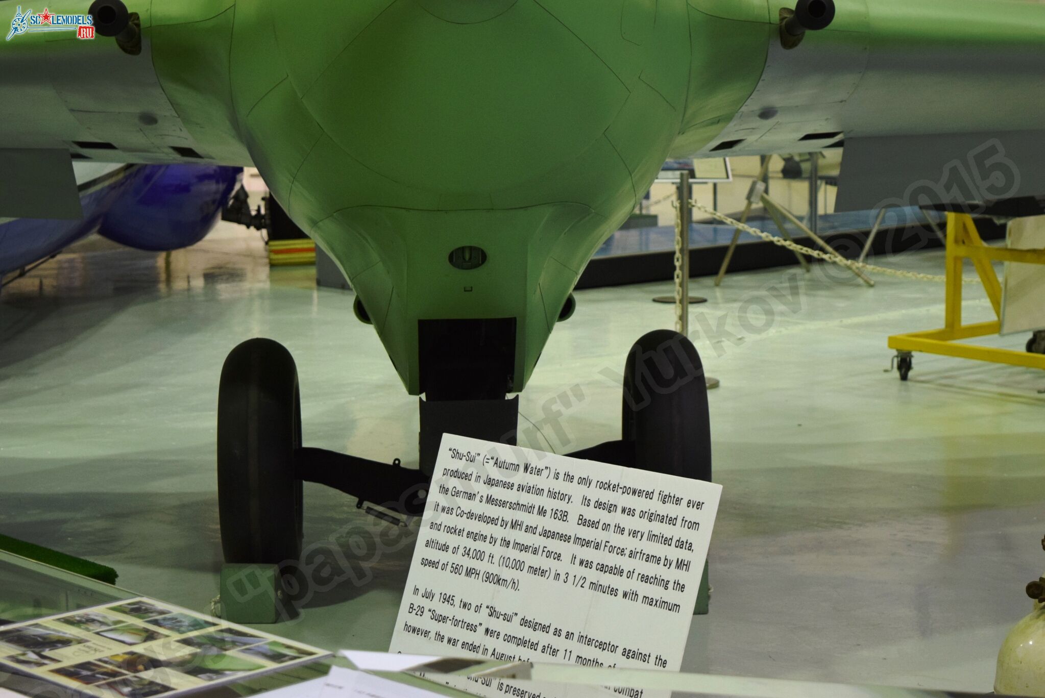 J8M_Shusui_0030.jpg