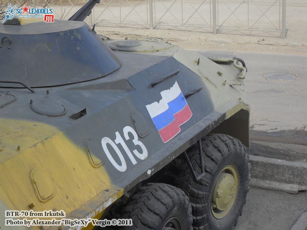 BTR-70_160.JPG