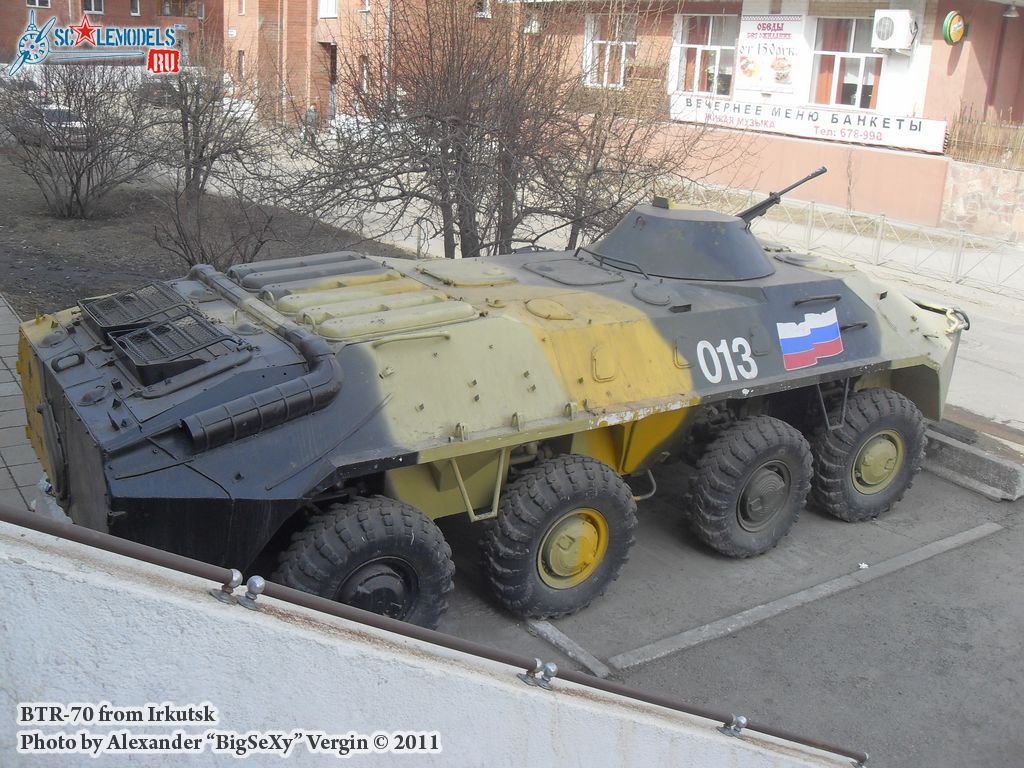 BTR-70_150.JPG