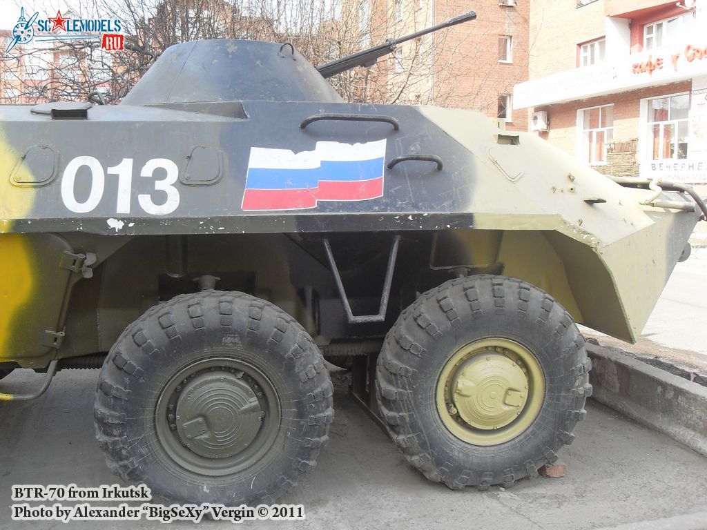 BTR-70_13.JPG