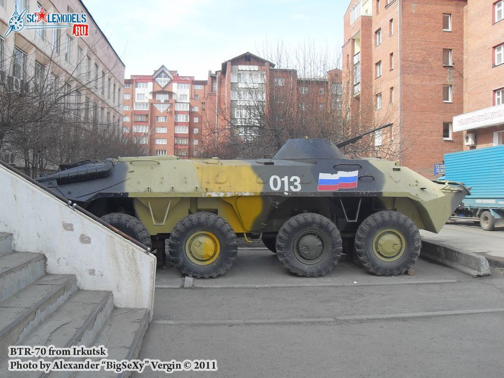 BTR-70_12.JPG