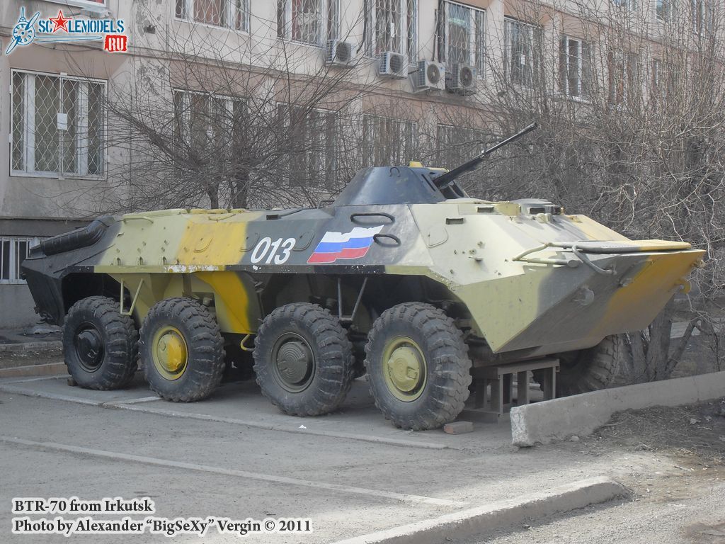 BTR-70_10.JPG