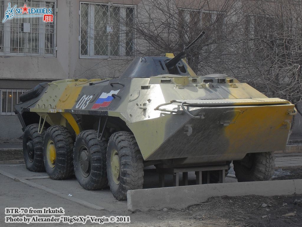 BTR-70_9.JPG