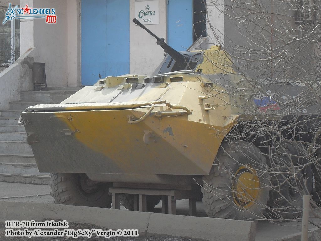 BTR-70_1.JPG