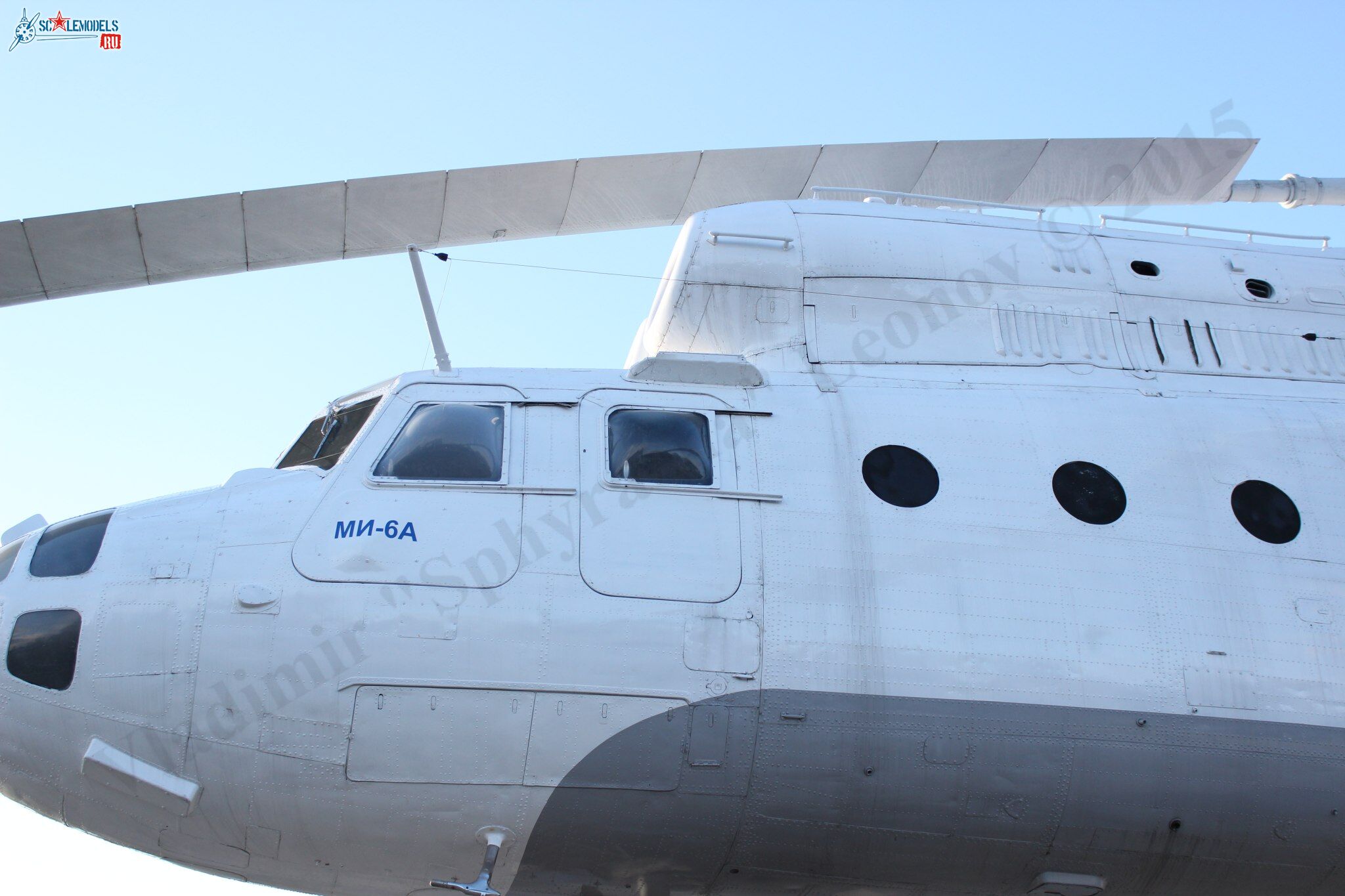 Mi-6A_RA-2104679.jpg