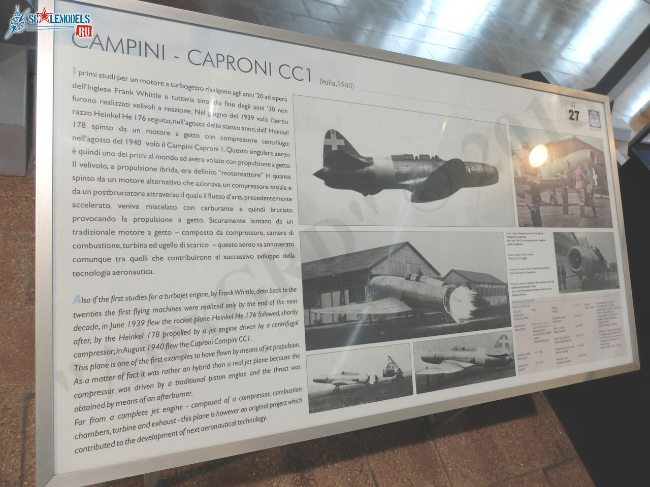 Caproni_Campini_CC-159.jpg