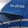 TVS-2DT_RA-2519G_11.jpg