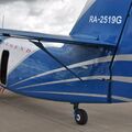 TVS-2DT_RA-2519G_13.jpg