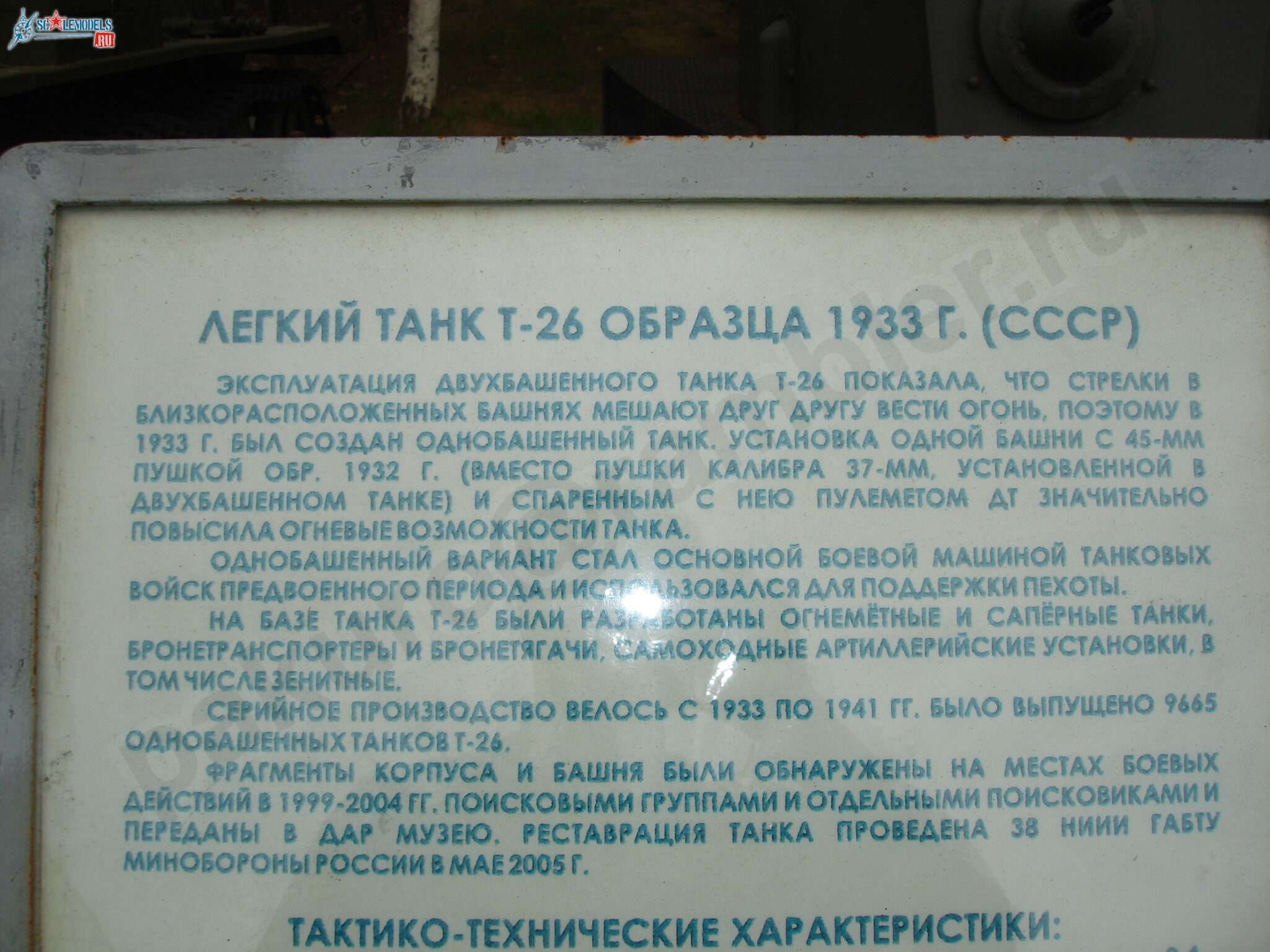 121.jpg