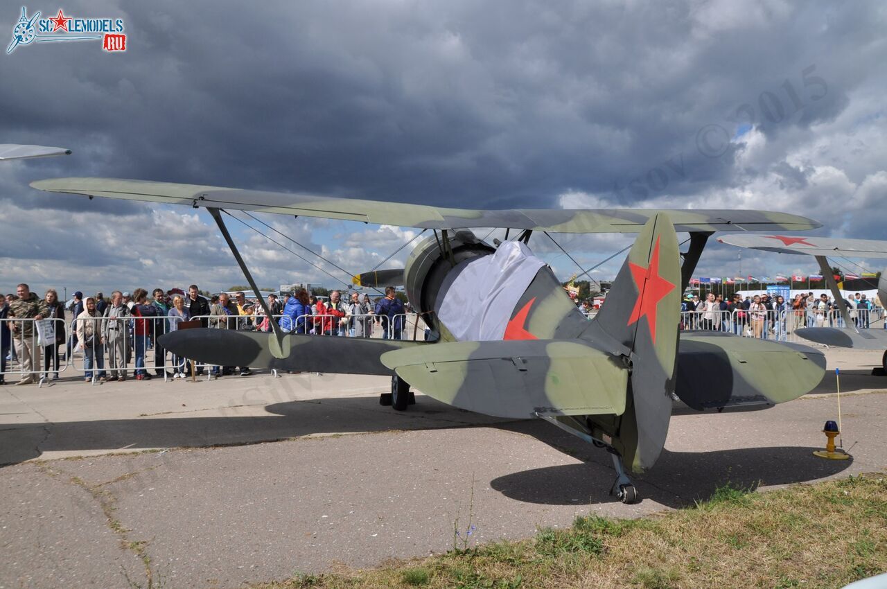 I-15bis_9.jpg