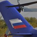 Mi-24PSV_31.jpg