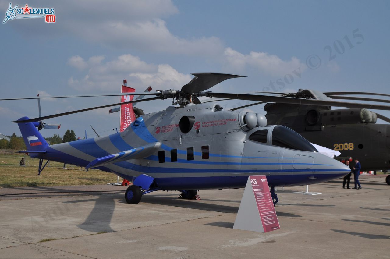 Mi-24PSV_50.jpg