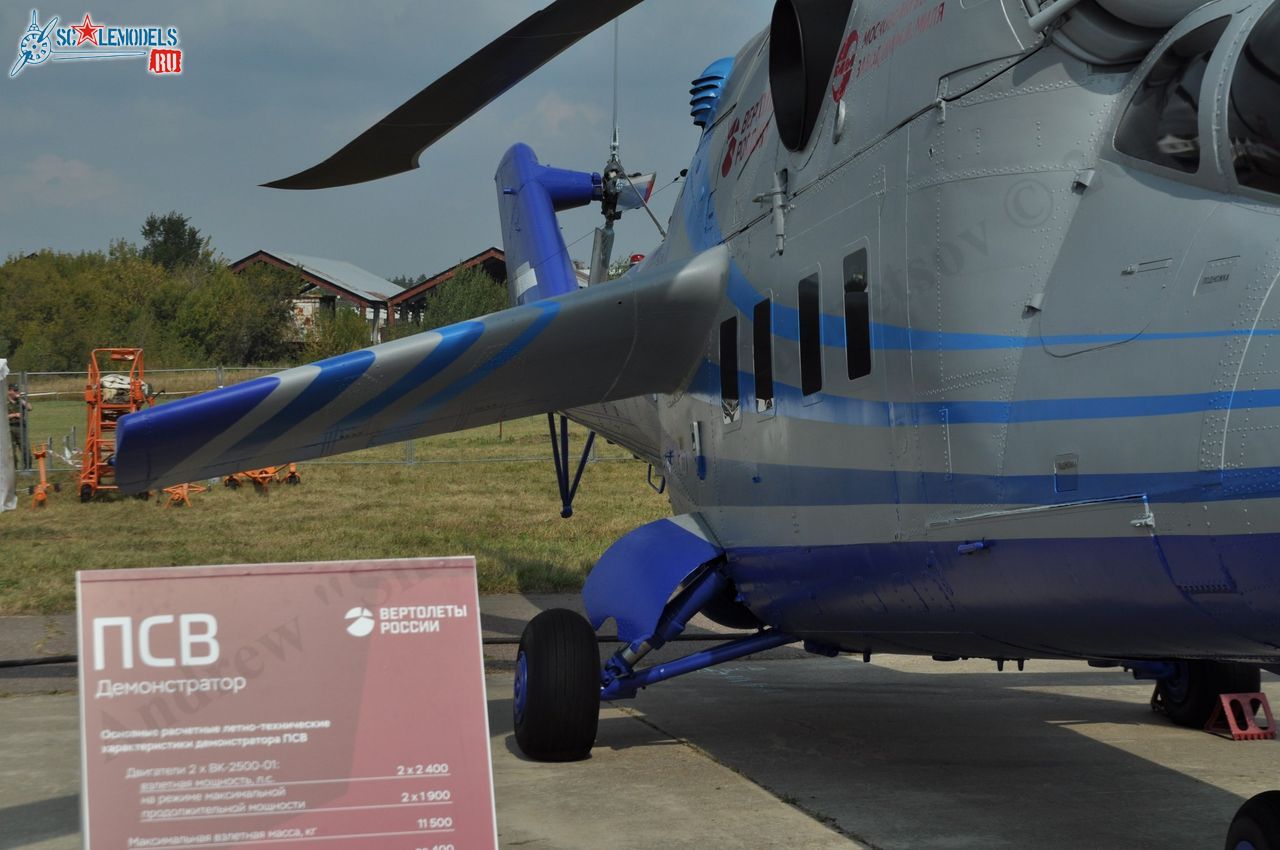 Mi-24PSV_61.jpg