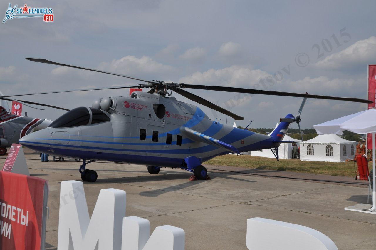 Mi-24PSV_68.jpg