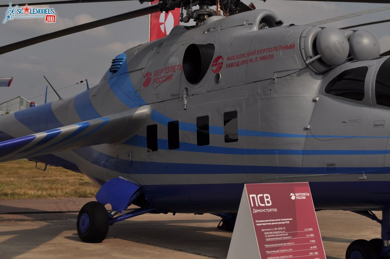 Mi-24PSV_7.jpg