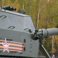 2S35_Koalitsiya-SV_106.jpg
